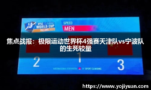 bellbet贝博官方网站