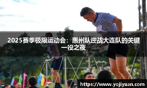 bellbet贝博官网