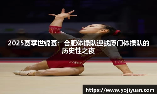 bellbet贝博官方网站