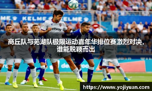 bellbet贝博官方网站