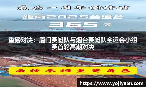 bellbet贝博平台