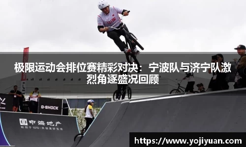 bellbet贝博官网
