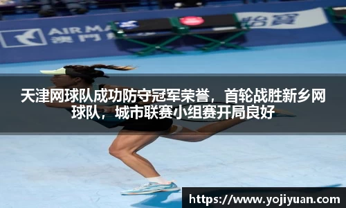 bellbet贝博官方网站