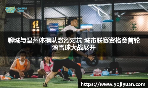 bellbet贝博官方网站