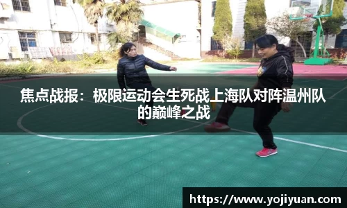 bellbet贝博平台