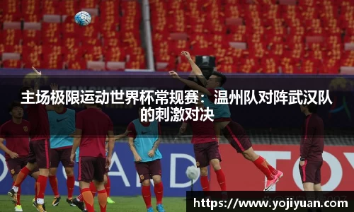 bellbet贝博官方网站