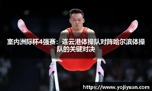 bellbet贝博