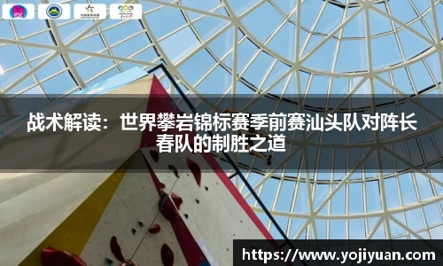 bellbet贝博官网