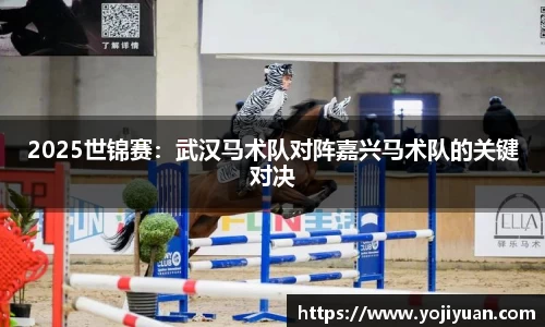 bellbet贝博官网