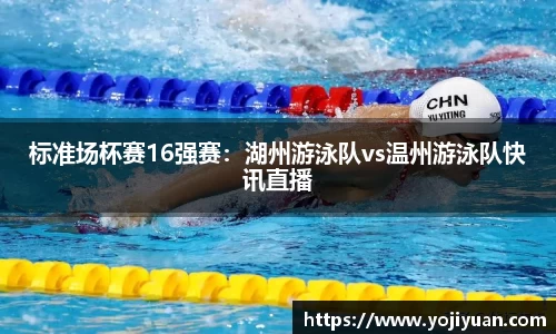 bellbet贝博官网