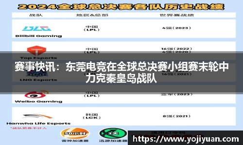 bellbet贝博官方网站