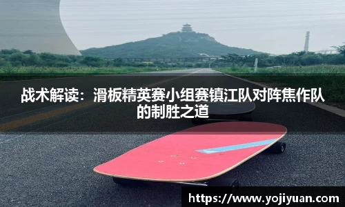 bellbet贝博官方网站