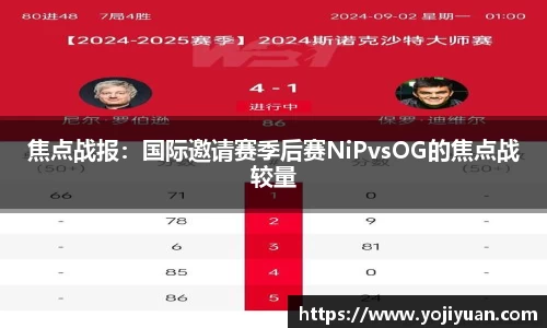 bellbet贝博官网