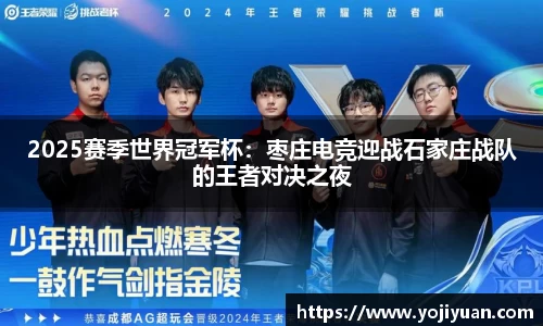 bellbet贝博官网