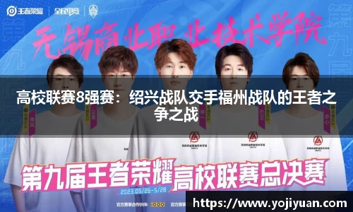 bellbet贝博官网