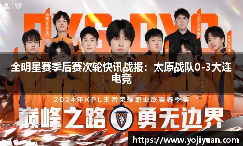 bellbet贝博官网