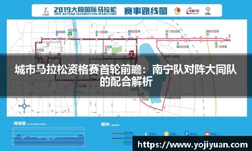 bellbet贝博官方网站