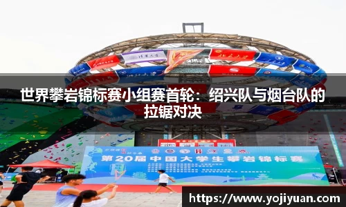 bellbet贝博平台