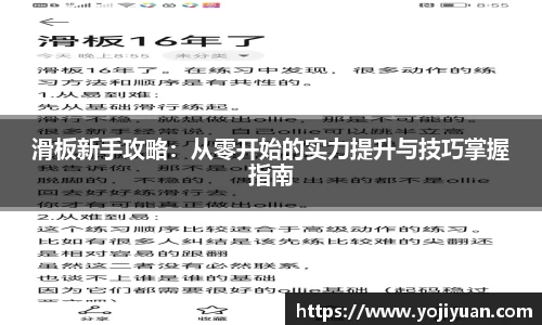 bellbet贝博官网
