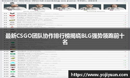 bellbet贝博平台