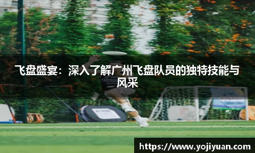 bellbet贝博官方网站