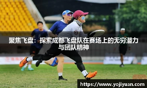 bellbet贝博官网