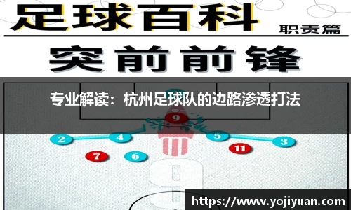 bellbet贝博官网