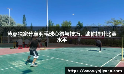 bellbet贝博