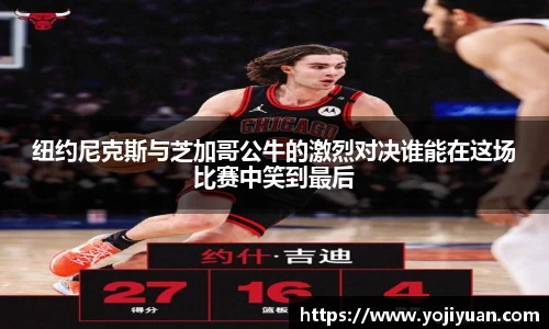 bellbet贝博官方网站