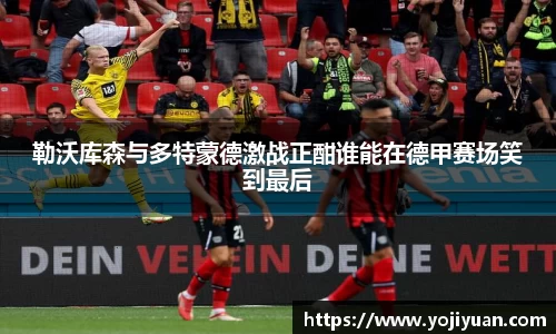 bellbet贝博官方网站