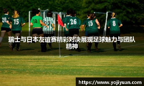 bellbet贝博官方网站