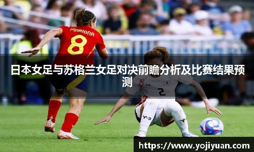 bellbet贝博平台