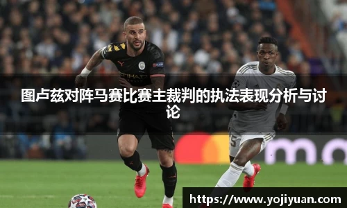 bellbet贝博官网