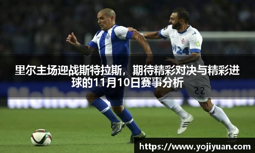 bellbet贝博官方网站