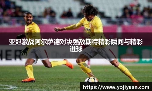 bellbet贝博官网