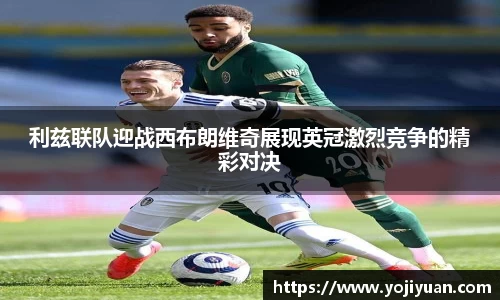 bellbet贝博官方网站