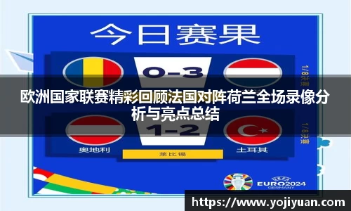 bellbet贝博官网