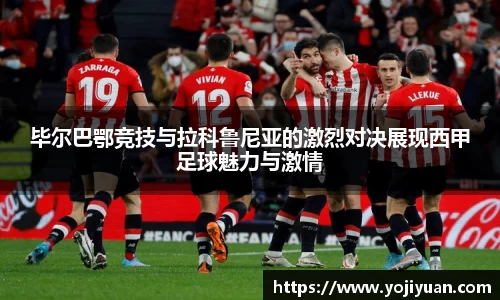 bellbet贝博官方网站